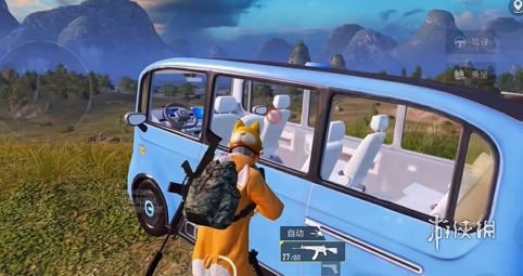 和平精英辅助【XL主播定制】独家绘制透视 完美过检 雷达预警  生态触摸锁 函数自瞄 可观透